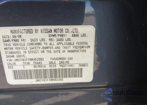 2009 Infiniti G37X z USA, uszkodzony, nr VIN JNKCV61F79M353392